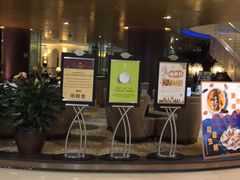 -百合酒店-香榭里自助餐厅