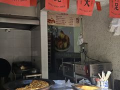 -丁莲芳(红旗路店)