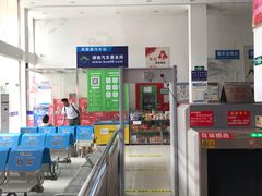 -武陵源汽车客运站