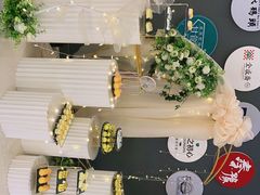 -清真全盛斋传统糕点(高新中大店)