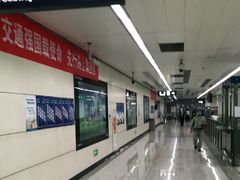 -纪家庙(地铁站)