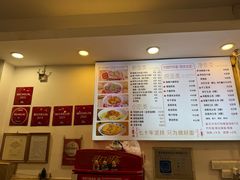 -竹园竹升面(西关总店)
