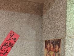 -楠火锅(西单店)