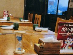 -云海肴·汽锅鸡·云南菜(天津国金汇店)