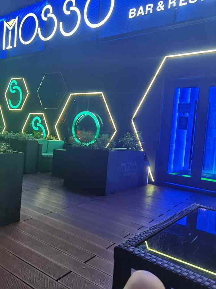 mosso音乐酒吧livehouse南京西路店