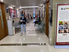 -上海皮肤专科医院
