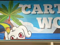 -永旺梦乐城(金银潭店)