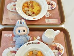 -鲜芋仙(苏州干将店)