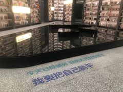 -上海虹桥中心爱琴海亚朵S酒店