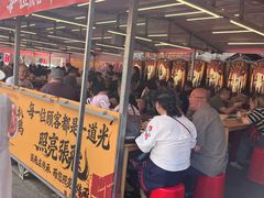 -張飛扒肉·龙江非遗(道外店)