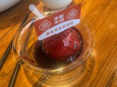 -宋都禾源·灌汤包子(汉兴路直营店)