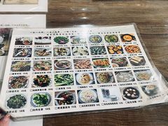 -八珍手工水饺·妈妈的爱(传芳巷店)