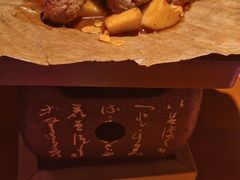 蒜香牛肉蒲叶烧-有喜屋·深夜食堂(北京西路店)