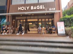 -HOLY BAGEL(苏河店)