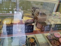 -包满意面包糕点(东坝店)