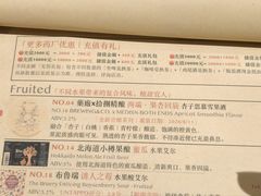 -MEDISN·药厂