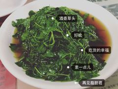 -蘭心餐厅(进贤路店)