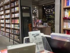 -扶光书店(中环店)