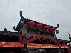 -董永七仙女文化园