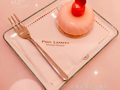 -PAUL LAFAYET 法式甜品(深圳湾万象城店)