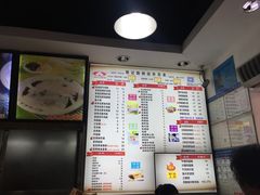 -银记肠粉店(北京路店)