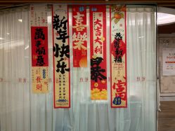 -生命加•Q考拉月子会所(玫瑰园店)