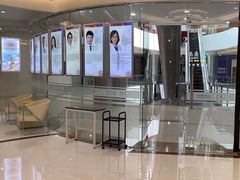 -泰康拜博口腔(凯迪大厦店)