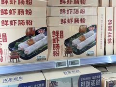 -盒马X会员店(王府井奥莱UP TOWN店)