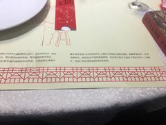 -松针蔡记蒸饺(花园路店)