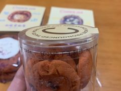 -CookieJar曲奇家(东方宝泰店)