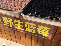 -长兴慧子土特产茶行