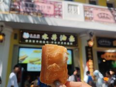 -水井拉粉油条(赤坎民国风情街店)