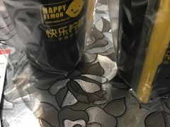 -快乐柠檬happylemon(印象城店)
