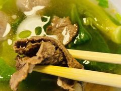 -吕记潮汕牛肉火锅(海宁海昌南路店)