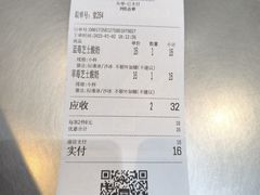 -KK ONE(京基滨河时代店)