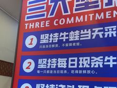 -哈灵现炒本帮面(宁波路店)