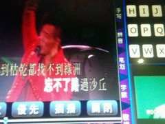 android_upload_pic-百威KTV(恒福路店)