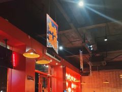 大堂-烧蠔帮·湛江生蚝(南桥店)