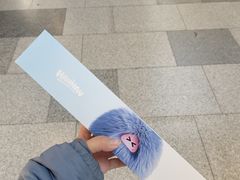 -武汉荟聚