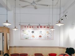 -翁林甜品