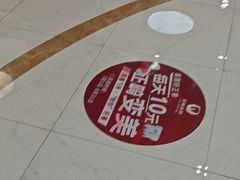 -雅悦齿科(顾村公园店)