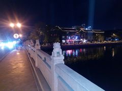 -南通濠河风景名胜区