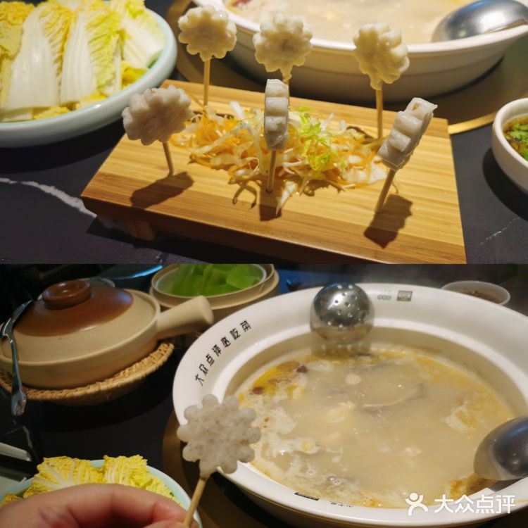 广州开来的“山中凤”猪肚鸡,就在花园城