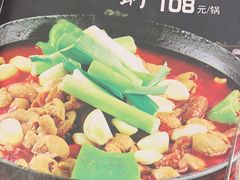 -湘肠香火锅店(团结湖店)