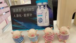 -北京亚运村美中宜和妇儿医院