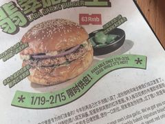 -悠航SLOWBOAT(三里屯店)