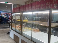 -奈雪的茶(国金中心店)