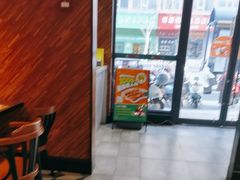 -豪享来牛排(人民店)