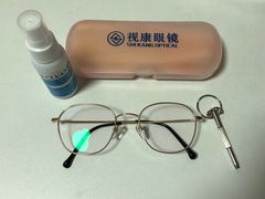 -视康眼镜·蔡司授权店(同乐路广州眼镜城店)