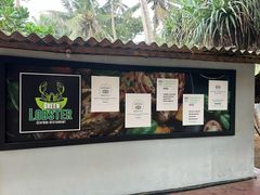 -Green Lobster Waskaduwa Seafood Restaurant
